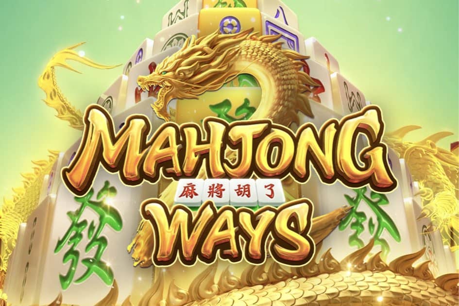 Variations of the Slot Mahjong Gacor on Site!